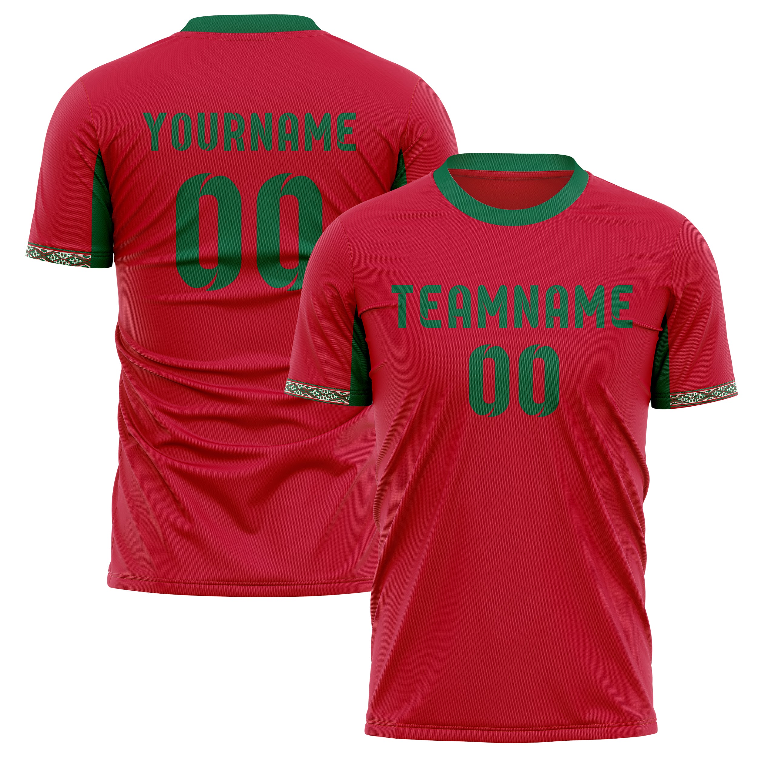 Marokko Fußballtrikot im Heim-Look – personalisierbarer Name, Nummer & Logo