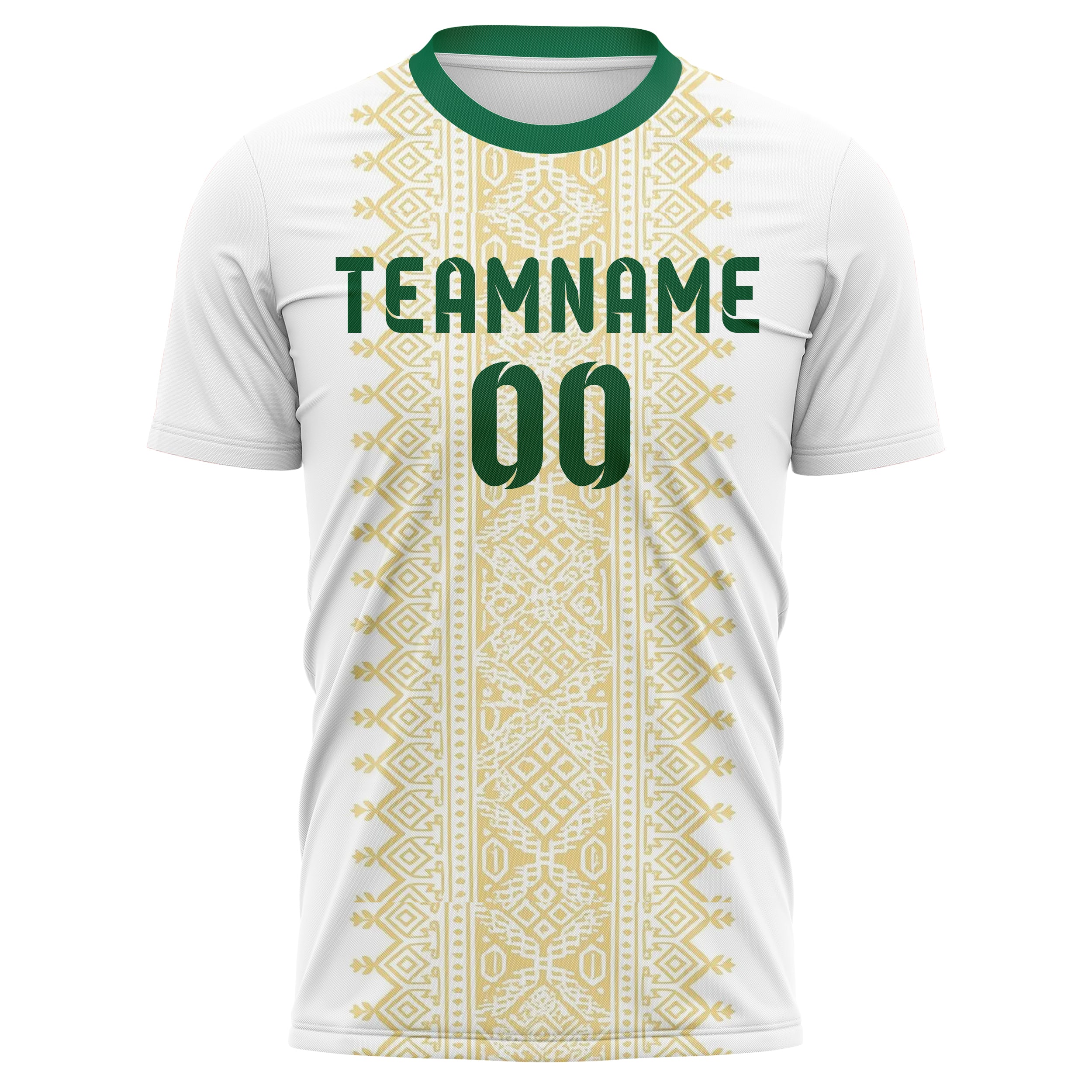 Marokko Fußballtrikot im Auswärts-Look – personalisierbarer Name, Nummer & Logo