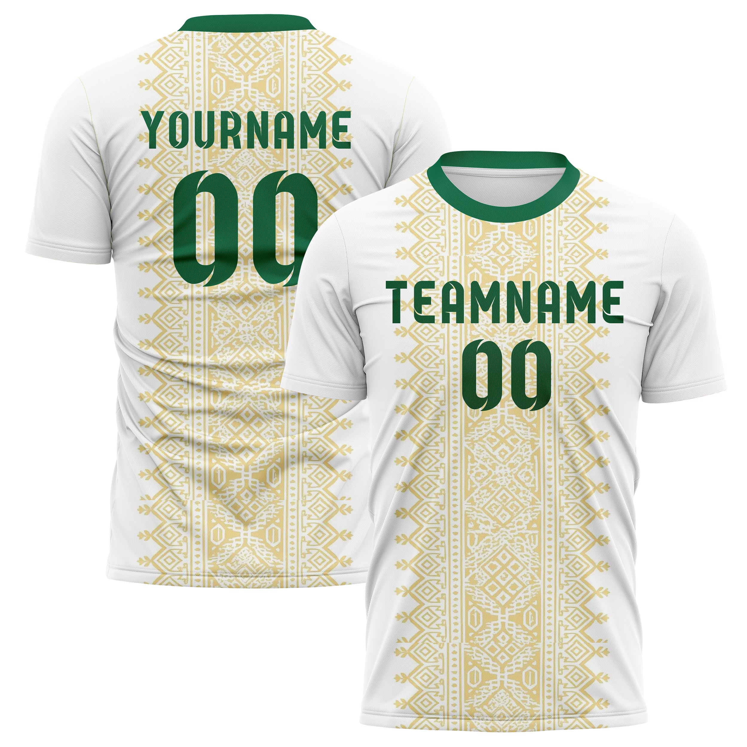 Marokko Fußballtrikot im Auswärts-Look – personalisierbarer Name, Nummer & Logo
